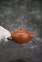 Load image into Gallery viewer, Zhuni Dahongpao Ming Style Limao Yixing Teapot 朱泥大红袍明式笠帽 125ml
