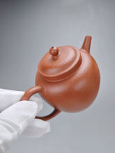 Load image into Gallery viewer, Zhuni Dahongpao New Lianzi Yixing Teapot 朱泥大红袍莲子壶 125ml
