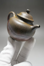 Load image into Gallery viewer, Wood Fired Handpicked TianQingNi Lianzi Yixing Teapot 柴烧天青泥莲子 125ml
