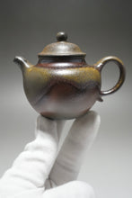 Load image into Gallery viewer, Wood Fired Handpicked TianQingNi Lianzi Yixing Teapot 柴烧天青泥莲子 125ml

