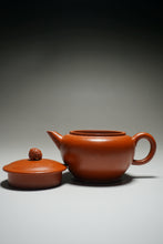 Load image into Gallery viewer, Fully Handmade Zhuni Golden Toad Teapot by Yu Bo 全手工余波制极品朱泥金蟾 125ml
