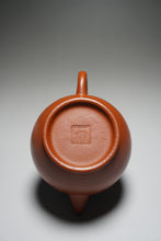 Load image into Gallery viewer, Fully Handmade Zhuni Golden Toad Teapot by Yu Bo 全手工余波制极品朱泥金蟾 125ml
