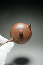 Load image into Gallery viewer, 125ml Bianhu Nixing Teapot by Li Wenxin 坭兴李文新扁壶
