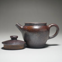 Load image into Gallery viewer, Wood Fired Julunzhu Nixing Teapot by Li Wenxin 李文新柴烧巨轮珠 125ml
