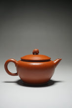 Load image into Gallery viewer, Fully Handmade Zhuni Golden Toad Teapot by Yu Bo 全手工余波制极品朱泥金蟾 125ml
