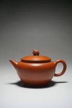 Load image into Gallery viewer, Fully Handmade Zhuni Golden Toad Teapot by Yu Bo 全手工余波制极品朱泥金蟾 125ml
