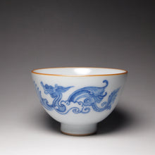 Load image into Gallery viewer, 125ml Qinghua Dragon Moon White Ruyao Teacup 青花汝窑龙杯
