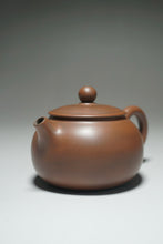 Load image into Gallery viewer, 125ml Bianhu Nixing Teapot by Li Wenxin 坭兴李文新扁壶
