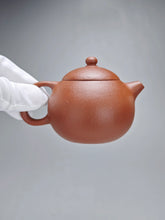 Load image into Gallery viewer, Zhuni Dahongpao Xishi Yixing Teapot 朱泥大红袍西施 125ml
