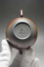 Load image into Gallery viewer, Wood Fired Handpicked TianQingNi Lianzi Yixing Teapot 柴烧天青泥莲子 125ml

