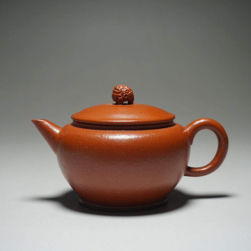 Fully Handmade Zhuni Golden Toad Teapot by Yu Bo 全手工余波制极品朱泥金蟾 125ml