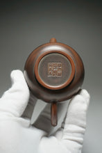 Load image into Gallery viewer, 125ml Tall Fanggu Nixing Teapot by Li Wenxin 李文新素壶
