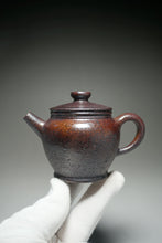 Load image into Gallery viewer, Wood Fired Julunzhu Nixing Teapot by Li Wenxin 李文新柴烧巨轮珠 125ml
