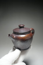 Load image into Gallery viewer, Wood Fired Julunzhu Nixing Teapot by Li Wenxin 李文新柴烧巨轮珠 125ml
