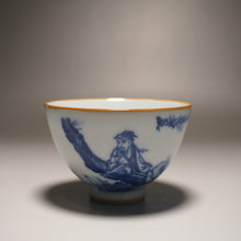 Load image into Gallery viewer, 125ml Qinghua Pine Moon White Ruyao Teacup 月白汝窑倚松杯
