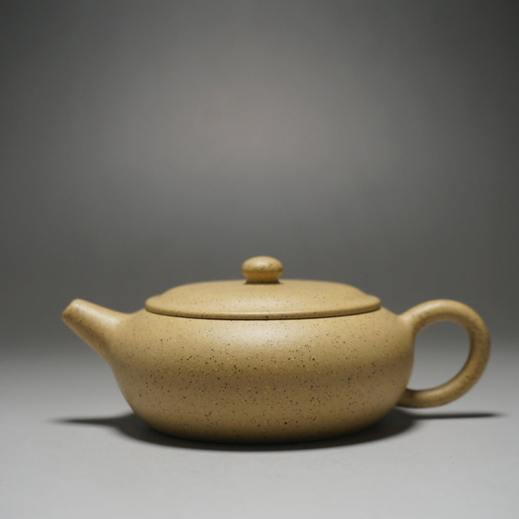 Benshan Lüni Xiangyu Yixing Teapot 本山绿泥香玉 125ml