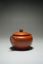 Load image into Gallery viewer, Fully Handmade Zhuni Golden Toad Teapot by Yu Bo 全手工余波制极品朱泥金蟾 125ml
