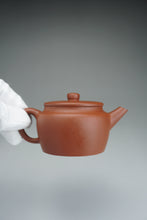 Load image into Gallery viewer, Zhuni Dahongpao Sangbian Yixing Teapot 朱泥大红袍桑扁壶 125ml
