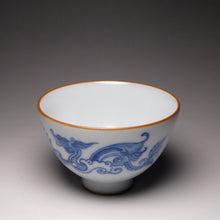 Load image into Gallery viewer, 125ml Qinghua Dragon Moon White Ruyao Teacup 青花汝窑龙杯
