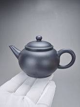 Load image into Gallery viewer, Heini (Wuhui Lao Zini) Shuiping Yixing Teapot 捂灰老紫泥水平 125ml
