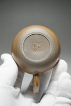 Load image into Gallery viewer, Wood Fired Dragon Egg Nixing Teapot by Li Wenxin  柴烧坭兴龙蛋壶 125ml
