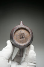 Load image into Gallery viewer, Wood Fired Julunzhu Nixing Teapot by Li Wenxin 李文新柴烧巨轮珠 125ml
