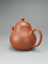 Load image into Gallery viewer, Zhuni Dahongpao Tall Pear Yixing Teapot 朱泥大红袍高梨形壶 125ml
