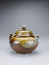 Load image into Gallery viewer, Wood Fired Bian Fanggu Nixing Teapot by Li Wenxin  李文新柴烧坭兴扁仿古 125ml
