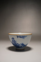 Load image into Gallery viewer, 125ml Qinghua Pine Moon White Ruyao Teacup 月白汝窑倚松杯
