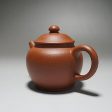 Load image into Gallery viewer, Zhuni Dahongpao Julun Yixing Teapot 朱泥大红袍巨轮珠 125ml
