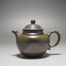 Load image into Gallery viewer, Wood Fired Handpicked TianQingNi Lianzi Yixing Teapot 柴烧天青泥莲子 125ml
