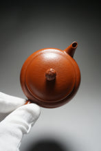 Load image into Gallery viewer, Fully Handmade Zhuni Golden Toad Teapot by Yu Bo 全手工余波制极品朱泥金蟾 125ml
