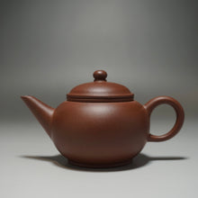 Load image into Gallery viewer, Red Lao Zini Shuiping Yixing Teapot 红老紫泥水平 125ml
