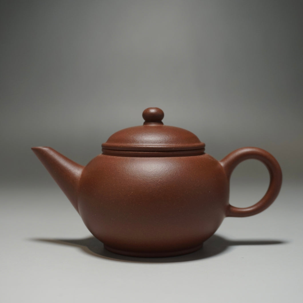 Red Lao Zini Shuiping Yixing Teapot 红老紫泥水平 125ml