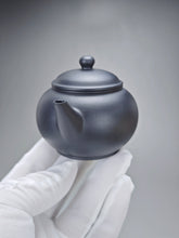 Load image into Gallery viewer, Heini (Wuhui Lao Zini) Shuiping Yixing Teapot 捂灰老紫泥水平 125ml
