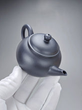 Load image into Gallery viewer, Heini (Wuhui Lao Zini) Shuiping Yixing Teapot 捂灰老紫泥水平 125ml
