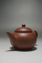 Load image into Gallery viewer, Red Lao Zini Shuiping Yixing Teapot 红老紫泥水平 125ml

