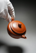 Load image into Gallery viewer, Fully Handmade Zhuni Golden Toad Teapot by Yu Bo 全手工余波制极品朱泥金蟾 125ml
