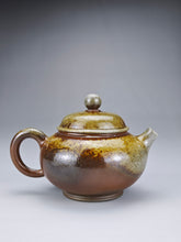 Load image into Gallery viewer, Wood Fired Bian Fanggu Nixing Teapot by Li Wenxin  李文新柴烧坭兴扁仿古 125ml
