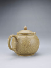 Load image into Gallery viewer, Lipini Lotus Flower Yixing Teapot 梨皮段泥莲华 125ml
