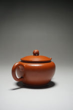 Load image into Gallery viewer, Fully Handmade Zhuni Golden Toad Teapot by Yu Bo 全手工余波制极品朱泥金蟾 125ml
