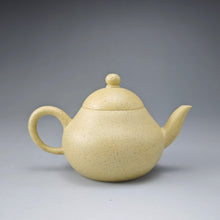 Load image into Gallery viewer, Benshan Lüni  Pear Yixing Teapot 本山绿泥梨形壶 125ml
