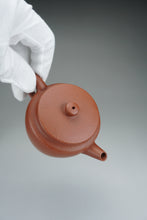 Load image into Gallery viewer, Zhuni Dahongpao Sangbian Yixing Teapot 朱泥大红袍桑扁壶 125ml
