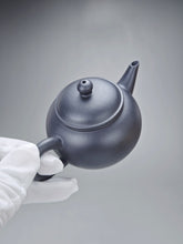 Load image into Gallery viewer, Heini (Wuhui Lao Zini) Shuiping Yixing Teapot 捂灰老紫泥水平 125ml
