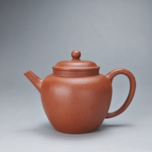 Load image into Gallery viewer, Zhuni Dahongpao New Lianzi Yixing Teapot 朱泥大红袍莲子壶 125ml
