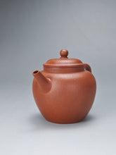 Load image into Gallery viewer, Zhuni Dahongpao New Lianzi Yixing Teapot 朱泥大红袍莲子壶 125ml
