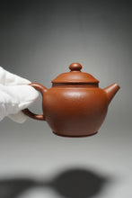 Load image into Gallery viewer, Zhuni Dahongpao Julun Yixing Teapot 朱泥大红袍巨轮珠 125ml
