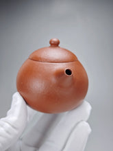 Load image into Gallery viewer, Zhuni Dahongpao Xishi Yixing Teapot 朱泥大红袍西施 125ml
