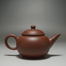 Load image into Gallery viewer, Red Lao Zini Shuiping Yixing Teapot 红老紫泥水平 125ml
