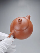 Load image into Gallery viewer, Zhuni Dahongpao Xishi Yixing Teapot 朱泥大红袍西施 125ml
